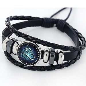 New Genuine Leather Leo Zodiac Sign Bracelet